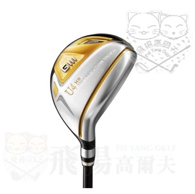 【飛揚高爾夫】 '21新款 ONOFF GIII 8 (銀版) 『高反發』 鐵木桿