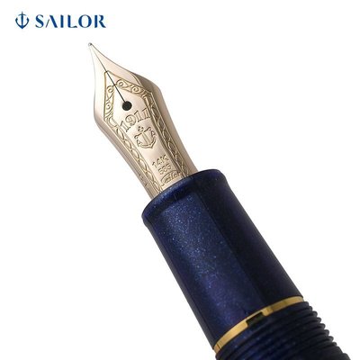 鋼筆寫樂 sailor PROMENADE 1031/1033漫步星空藍/紅色~特價家用雜貨