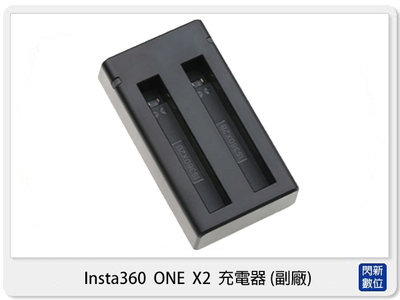 歲末特賣! Insta360 ONE X2 副廠 充電器 雙充 TYPC-C Micro USB 雙介面充電
