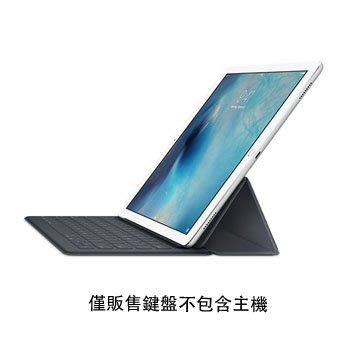 MJYR2TA/A》公司貨 Apple Smart Keyboard 鍵盤 iPad Pro 12.9 #1024650