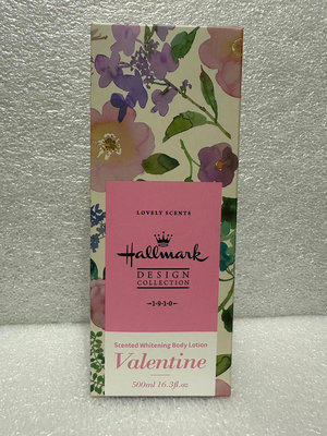 Hallmark 合瑪克 寵愛香水美白體乳 500ml 舊名稱:寵愛香水身體精華乳液