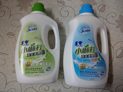 （6罐/箱購免運）（超低價）毛寶 小蘇打 洗衣液體皂（椰子油皂）（草本抗菌）（2000g*6罐/箱）2種可混搭，要先告知。