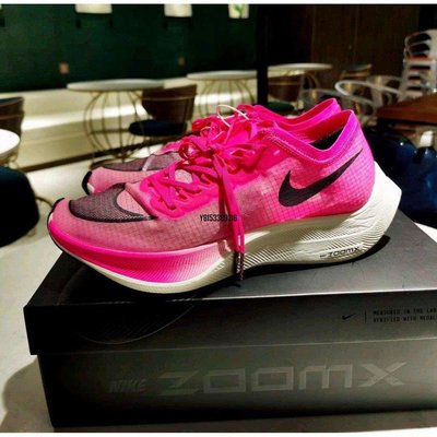 【正品】Nike ZoomX Vaporfly NEXT% 運動 跑步 AO4568-600潮鞋