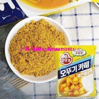 ☀推薦☀韓國進口不倒翁咖喱粉1kg微辣 咖喱飯調味醬料【小檸檬優品】