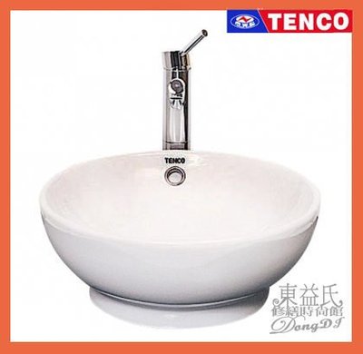 SL-1705P TENCO電光牌 碗型面盆設備《洗臉盆+單槍混合龍頭》【東益氏】 售凱撒 和成