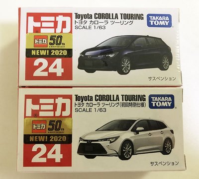日版TOMY多美卡合金車模型玩具TOMICA 24號豐田卡羅拉COROLLA初回