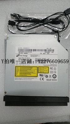 熱銷 刻錄機聯想 M590 M460 T490 臺式機拆機DVD刻錄機 光驅 標準加厚面板 可開發票