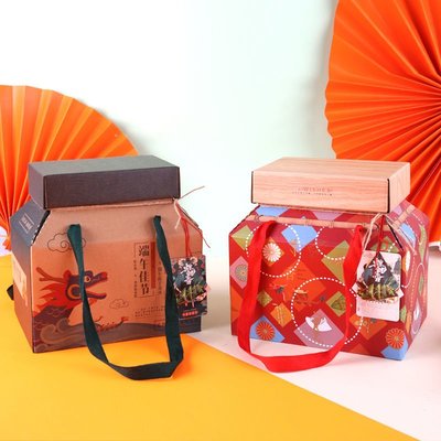 粽子包裝盒手提個性定做通用端午粽子禮品盒子 新品可加印LOGO輕奢優物
