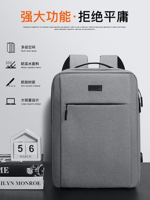 筆電包 內膽包 收納包 電腦雙肩包蘋果pro16華碩惠普戴爾17.3小米14男聯想y7000p游戲本電腦包15.6寸女華