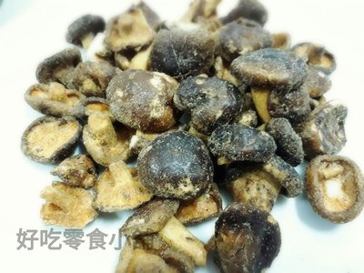 好吃零食小舖~香菇脆片(全素) 量販包1公斤(1000g) $1000 台灣製造~原廠包裝