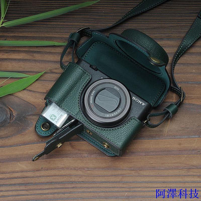 安東科技【 预购】相機包 單眼包 適用於索尼ZV1相機包RX100M6相機包DSC-RX100M5M3黑卡7相機套皮套