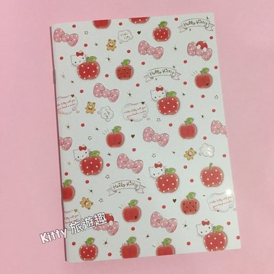 [Kitty 旅遊趣] Hello Kitty 筆記本 日本製 記事本 尺寸：A5 凱蒂貓與蘋果