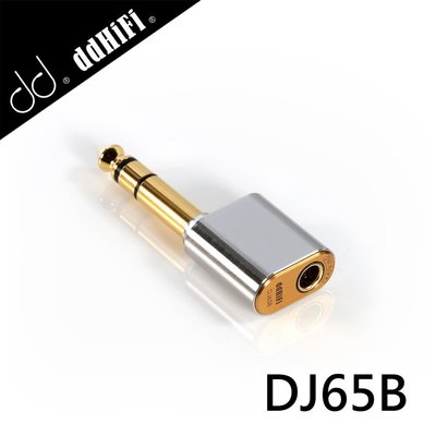 【風雅小舖】【ddHiFi DJ65B 4.4mm平衡(母)轉6.35mm(公)轉接頭】