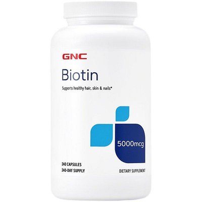 美國GNC生物素Biotin5000mcg240粒 維素B7