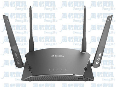 D-Link DIR-1760 AC1750 Wi-Fi Mesh 無線路由器~福利品~【風和網通】