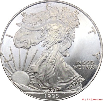 銀元1995年美國自由女神1盎司美元銀幣紀念幣W版銅鍍銀錢幣