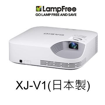三重蘆洲 麇囷音響 日本CASIO XJ-V1 2700流明 最新無燈泡投影機 (LED)