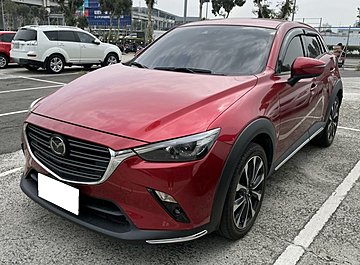 好車優惠！2019年 Mazda/ CX-3實車認證～買到賺到！