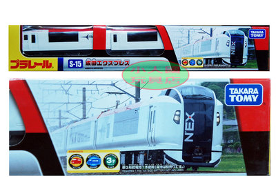 PLARAIL S-15成田機場 機捷列車_TP 12581 日本TOMY多美火車鐵道王國 永和小人國玩具店