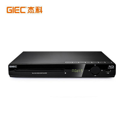 GIEC杰科 BDP-G2803 藍光播放機家用DVD影碟機VCD高清硬盤播放器