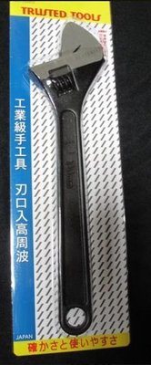 高級活動板手(附刻度) 10吋 (250MM) 台灣製造
