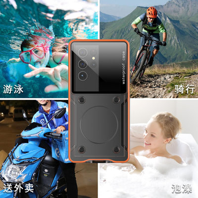 谷歌手機殼 適用紅辣椒騎手蘋果iPhone134三星i15ProMax三四防通用潛水手機殼 手機保護殼 保護套