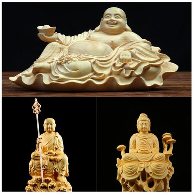 黃楊木質雕刻如來佛祖家神像擺件坐藤釋迦摩尼佛像人物工藝品禮品