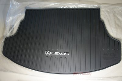 【DIY PLAZA】Lexus UX 250h 原廠 後行李箱墊 橡膠 防水 保護墊 (托盤) UX 油電車型專用