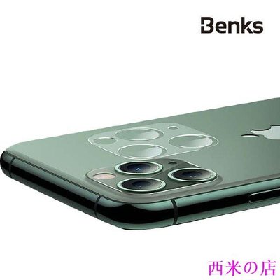 西米の店Benks iPhone12 保護貼 玻璃貼 保護膜 兩片鏡頭貼 全覆蓋 鏡頭保護 適用於iPhone12各系列