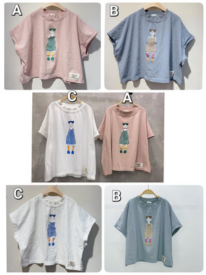 正韓korea韓國進口4N5粉色條紋洋裝女孩短袖T恤  預購  小齊韓衣