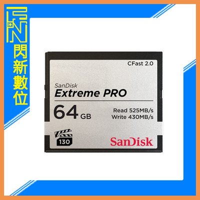☆閃新☆SanDisk Extreme PRO CF 64GB/64G 525MB/s 記憶卡