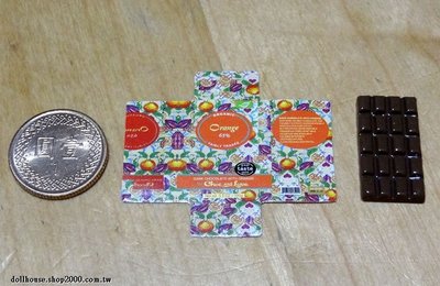 【袖珍屋】DIY包裝-進口巧克力(單包入)(F1231A0153)