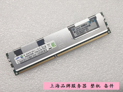 HP 500207-071 DL360 DL380 G6 G7伺服器記憶體16G 4R*4 PC3 8500R