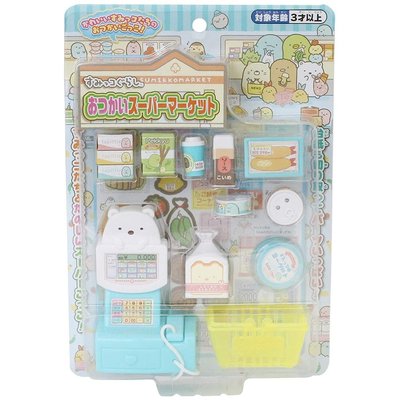 佳佳玩具 -- 角落生物 Sumikko Gurashi 角落 收銀機玩具【0542269】