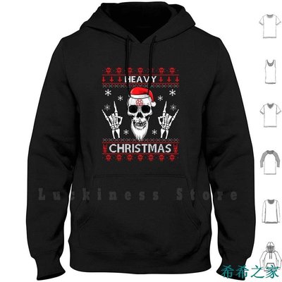 【熱賣精選】重聖誕-醜聖誕毛衣-重死黑金屬搖滾喇叭連帽衫長袖反聖誕節