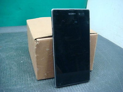 紅螞蟻跳蚤屋 -- (F201) Sony 不知型號 5吋智慧手機 故障 請看說明【歡迎下標】