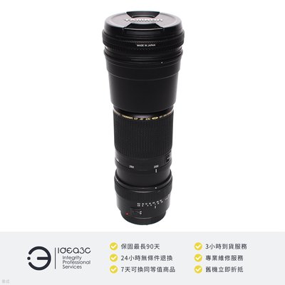 TAMRON 200-500mm的價格推薦- 2023年12月| 比價比個夠BigGo