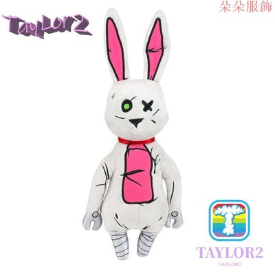 Taylor2 Tiny Tina 兔子毛絨玩具安撫娃娃睡覺伴侶玩具沙發墊卡通娃娃安寧娃娃毛絨玩具毛絨枕頭房間裝飾兔子毛