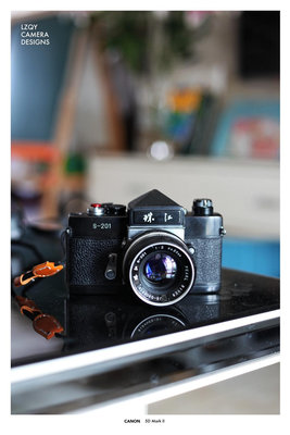 珠江S201，國產單反相機巔峰之作，也是國產唯一腰平取景相機