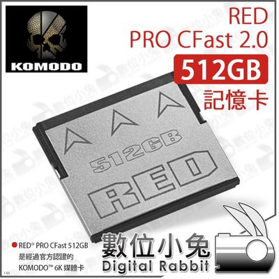 數位小兔【RED PRO CFast 2.0 512GB 記憶卡】記憶卡 512GB RED KOMODO 攝影機 6K