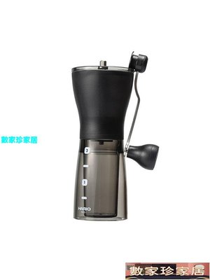 [數家珍家居]磨豆機HARIO便攜手搖磨豆機咖啡豆研磨機家用小型咖啡器具手磨咖啡機