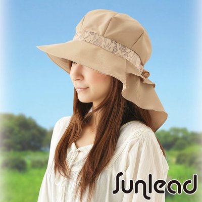 Sunlead 日系寬緣護頸透氣抗UV防曬圓頂遮陽軟帽 (拿鐵色)