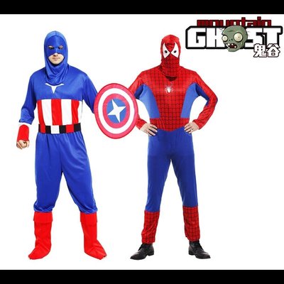 現貨熱銷-萬圣節日舞會派對服裝大人美國隊長超人蜘蛛閃電俠拳王佐羅套裝男爆款