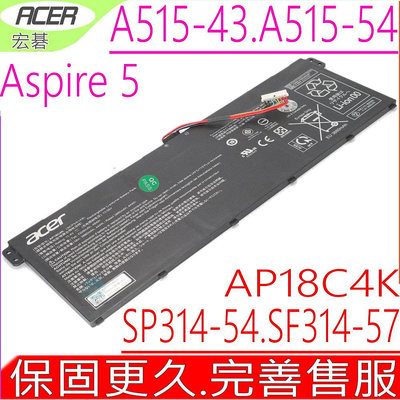 ACER AP18C4K 適用 A515-43G A515-54G SF314-57G SF314-58G N19Q7
