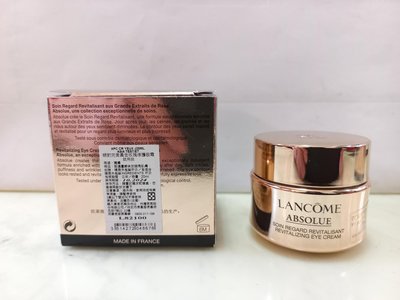 LANCOME 蘭蔻 絕對完美黃金玫瑰修護眼霜 20ml/正貨