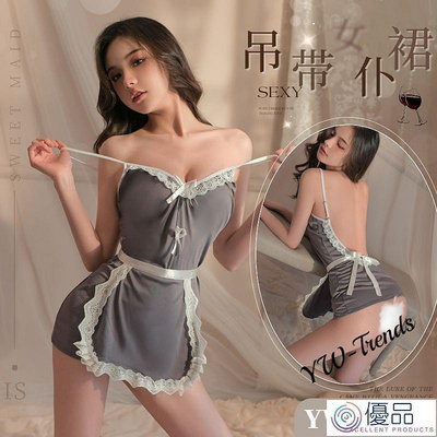 優品 Original 性感情趣內衣 吊帶女僕裝 製服誘惑小胸睡衣 激情套裝 午夜魅力角色扮演 性感睡衣 情趣睡衣