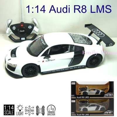 【艾蜜莉生活館】星輝1/14 奧迪Audi R8 LMS 1比14授權模型遙控跑車/遙控車/搖控車 男孩玩具