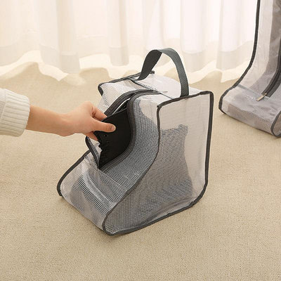 家用鞋子收納袋透明PVC拉鏈靴子收納袋防塵防潮可視長款手提鞋包