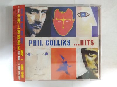 昀嫣音樂(CD78)(CDa10) 菲爾柯林斯 PHIL COLLINS 唯一精選 ...HITS 1998年 保存如圖