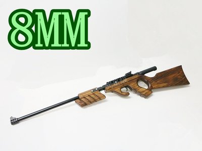 台南 武星級 UD801 8mm 狙擊槍 CO2直壓槍(BB槍步槍長槍模型槍卡賓槍 SP 100 UD 100